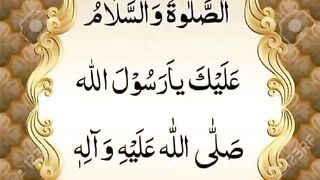 darod e pak parna zarori he