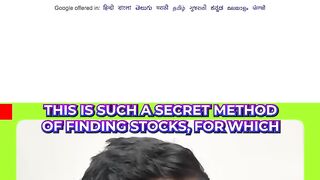 Video calling tab phone number