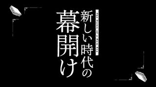 Handyman Saitou in another world S1 Episode 4 full episode in Hindi