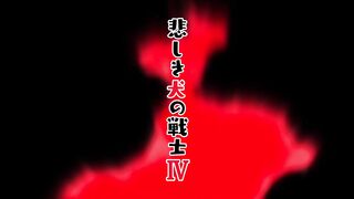 Handyman Saitou in another world S1 Episode 10 full episode in Hindi