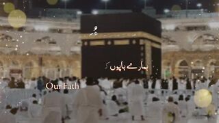 ????????❤️ Quran surat