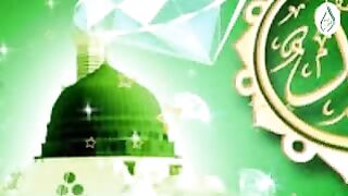 Zikar Allah and Mohammad SAWW