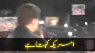 Imran khan is a brand of the word