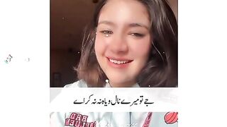Jy tu mery naal viah ????