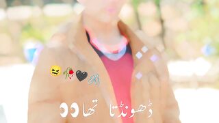 Like My video plz