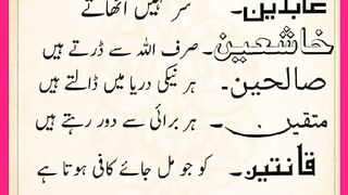 شرعی مسائل اور ان کا حل