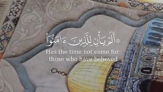 الم_يأن_للذين_امنوا_ان_تخشع_قلوبهم