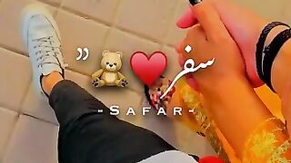 Hamsafar