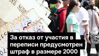 ПОЙНТ МОЛДОВА