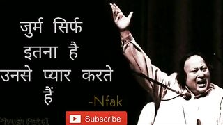 Jurm_sirf_itna_hai_unko_pyar_karte_hain___Nusrat_Fateh_Ali_Khan(360p).