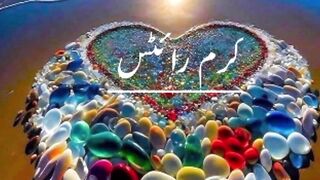 Urdu poetry Urdu shayri
