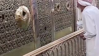 RozaRasool ki zyarat????