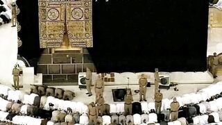 ???????????? Quran surat