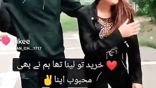 Sad Song