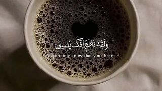 Urdu Quran # #quran #trending #viral #ytshorts #shorts #urdu #IslamicINFO