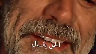 الحق