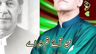 Imran Khan king pakistan