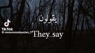 نصائح عامه