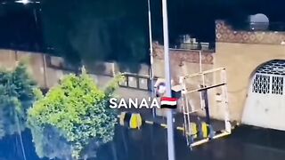 Sana'a صنعاء