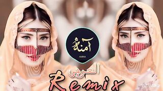 Turkish song Arabic trending and Reverb Songs ???? Bass Boosted ???? Arabic Remix Music ✔️
