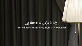 Urdu Quran # #quran #trending #viral #ytshorts #shorts #urdu #IslamicINFO