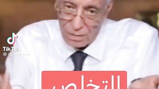 الدكتور حسام