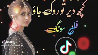 Pakistani song Noor jahan
