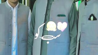 Eid Mubarak
