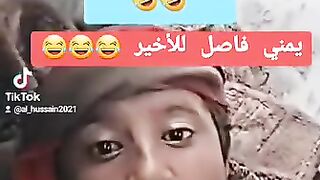 والله لاجنن