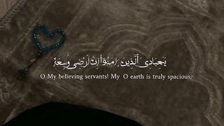 Urdu Quran # #quran #trending #viral #ytshorts #shorts #urdu #IslamicINFO