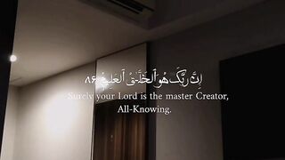Urdu Quran # #quran #trending #viral #ytshorts #shorts #urdu #IslamicINFO