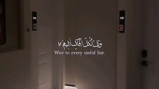 Urdu Quran # #quran #trending #viral #ytshorts #shorts #urdu #IslamicINFO