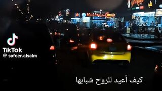 Lovely song