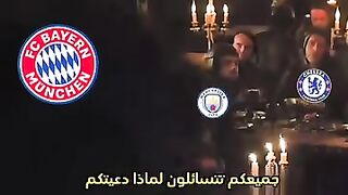 خدعة ريال مدريد لقتل الاندية