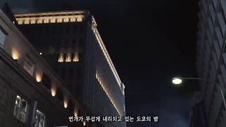 코스프레인줄 알고 좋아했는데 찐 사이보그였다 이건 뭐 빼박 참교육각
