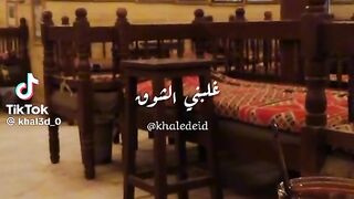 ام كلثوم