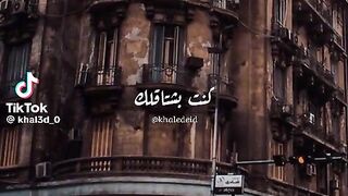 ام كلثوم