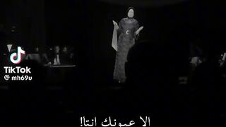 أم كلثوم
