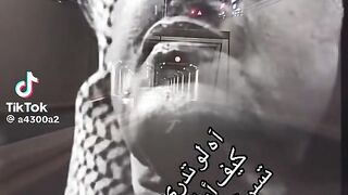 Arabic song