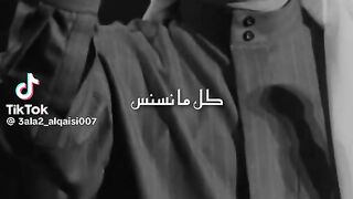 محمد عبده