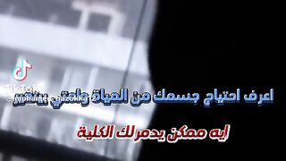 الدكتور جودة