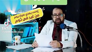 فوائد الثوم 2