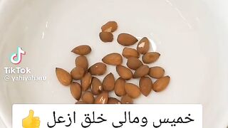 للمتزوجين 1