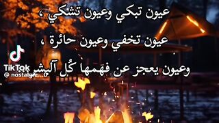 موسيقى هادئه
