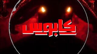 Horror village aterrfied story