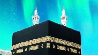 ???????????? Quran surat