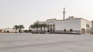 A Beautiful Mosque !