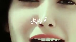 supper song