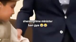 Shiraz meet pm shibazsharif