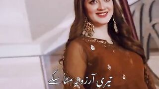 teri arzu naa mita saky